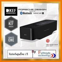 สินค้าขายดี!!! KEF Porsche Design GRAVITY ONE Bluetooth Speaker (Black) ลำโพงบลูทูธสุดหรูของแบรนด์ระดับไฮ-เอน ประกันศูนย์ ที่ชาร์จ แท็บเล็ต ไร้สาย เสียง หูฟัง เคส ลำโพง Wireless Bluetooth โทรศัพท์ USB ปลั๊ก เมาท์ HDMI สายคอมพิวเตอร์