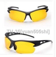 ● Explosion-proof sunglasses male sports outdoor cycling glasses lens storage battery windbreak and sand control sunglasses sunglasses 3105