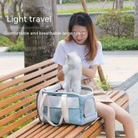 ✖◈ New Puppy Bag Cat Out Carrying Bag Side Breathable Mesh Opening Cat Bag Fashion Pet Dog Handbag Dog Bag Cat Carrier