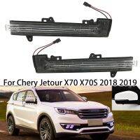 【528 Oiozkhjue ร้อน】♞กระจกมองหลัง LED ซ้ายขวาสำหรับรถไฟสัญญาณสัญญาณเลี้ยวสำหรับ X70S X70ของ Chery Jetour 2018 2019ฝาครอบกระจกอัตโนมัติ