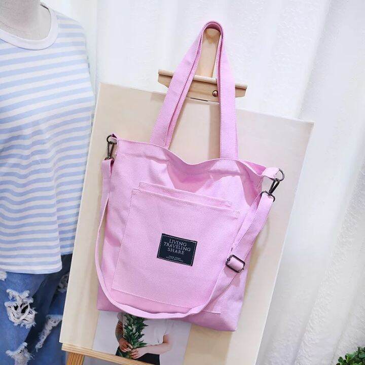 koreafashionshop-kr315-e2กระเป๋าผ้าสะพายข้างถอดสายได้