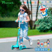 Doraemon Scooter Model D สกู๊ตเตอร์ สกู๊ตเตอร์เด็ก ฝึกทรงตัว รถขาไถ ลิขสิทธิ์แท้ 4ล้อ มีไฟ Balance Scooter 4235A