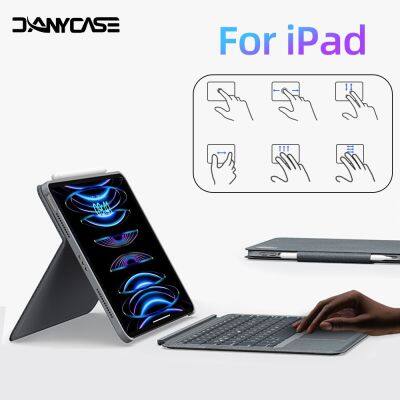 【DT】 hot  Magic Keyboard Case For iPad Pro 11 Pro 12.9 10.5 10.2 7/8/9th Air 4/5 10.9 With Wireless keyboard Magnetic separation Cover