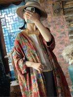 [COD] Loose Cotton Printed Trench Coat Outerwear Female Print Topcoat 2022