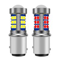 2Pcs 1157 P21/5W BAY15D PY21W BAU15S 1156 P21W BA15S Super Bright LED Bulbs Car Brake Lights Auto Reverse Lamps Red White Yellow