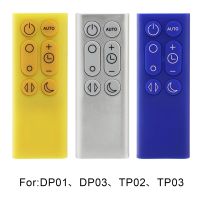 New Remote Control fit for Dyson DP01 DP03 TP02 TP03 967400 01/02/03/04 Air Air Purifier Air Multiplier Humidifier Cooling Fan