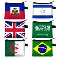 【CW】✥♗۩  Flag Print Coin Purses Algeria Spain Haiti Israel Wallet Saudi Arabia Men Purse Small Handbag Money