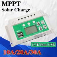 ?ส่งสินค้าจากกทม?30A MPPT Solar Charge Controller แผงชาร์จพลังงานแสงอาทิตย์ จอแสดงผล Dual USB 10A/20A/30A(ชาจเจอร์โซล่า โซล่าชาร์จเจอร์ โซล่าชาร์เจอร์ โซล่าคอนโทรลเลอร์ โซล่าเซลล์ ชาร์จเจอร์ )