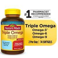 Nature Made Triple Omega 74softgels