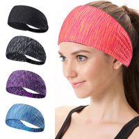 【CW】 Quick-Dry Gym Bands Sweatband Headscarf Headband Pilates Hair Hat