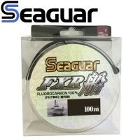 SEAGUAR เรือ FXR 6LB-12LB เอ็นตกปลาเดิมเอ็นตกปลาเอ็นตกปลาฟลูออโรคาร์บอน S 100M