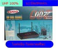 ไมค์โครโฟนYUGO UB-212 คาดศรีษะและหนีบปกเสื้อ