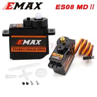 Original EMAX ES08MDII Metal Digital Servo 12g Waterproof Servo with Gears Uesd for RC Car Helicopter Boat Airplane Accessories