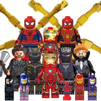 Compatible with LEGO Super Heroes TV6202 Spider-Man Iron Man Thor Ultron building block minifigure assembly toy