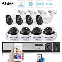 AZISHN H.265 + 8CH 5MP กล้องวงจรปิดระบบ NVR กันน้ำ5MP กล้องเสียง IP IR กลางแจ้ง/ในร่มกล้องวงจรปิด P2P