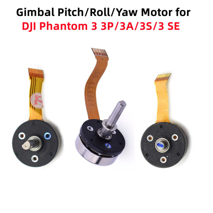 gimbal-สำหรับ-dji-phantom-3-3p3a3-s3-se-yaw-roll-pitch-มอเตอร์-yr-arm-cket-กล้องสายแบน-damper-boardball