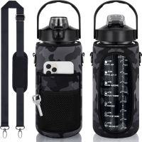 【CC】┋™  2L Half Gallon Bottle with Storage Sleeve and Covered Large Reusable Drink Handle Big Jug