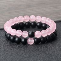 2Pcs/Set Natural Stone Pink Black Beads Couple Distance Bracelet For Men Women Strand Bracelets Bangles Yoga Lover Jewelry Gifts