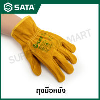 SATA ถุงมือหนัง สั้น Size : L , XL รุ่น FS0103 , FS0104 ( Full Leather Gloves )