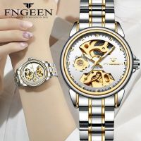 Fashion Luxury Brand Ladies Watches Women Automatic Watches Mechanical Watch Waterproof Luminous Sport Casual Wristwatch