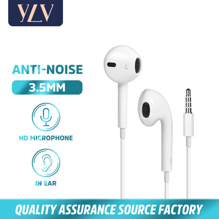 ylv-earphone-หูฟัง-หูฟังวีโว่-หูฟังแบบสอดหู-สีขาว-1-2m-earphone-มีสมอลทอล์คในตัว