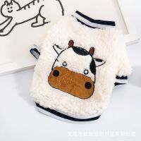 ZZOOI Pet Dog Clothes Cartoon Animal Hoodies for Dogs Clothing Cat Small Cow Print Cute Winter Velvet Warm Chihuahua Pet Products 2022