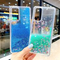 [Beike electronic] Liquid Glitter Case สำหรับ Samsung A51 A71 A12 A52 A32 A72 A21S A40 A70 A50 A31 A41 A20e S20 FE S10 Plus S21 Ultra A42 M31ครอบคลุม