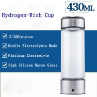 Hydrogen Water Generator Alkaline Maker Rechargeable Portable Water Ionizer Bottle Super Antioxidan Hydrogen-Rich Water Cup