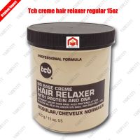 tcb professional no base hair relaxer regular 15oz