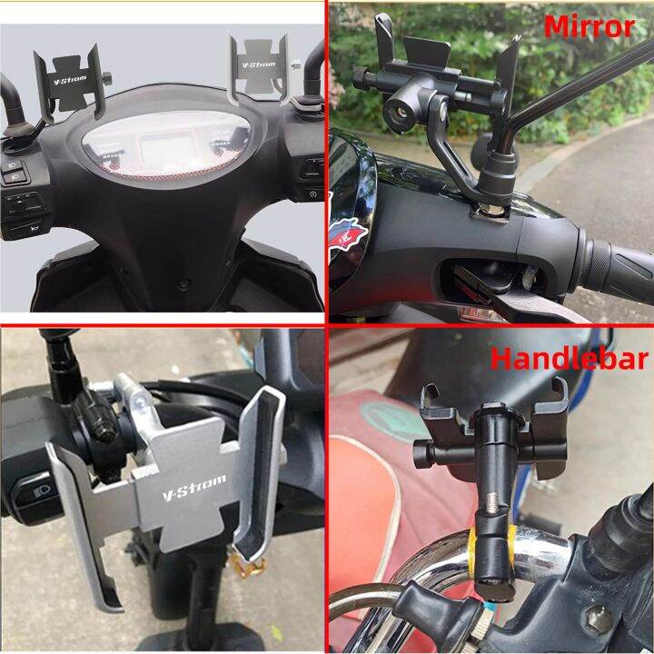 mobile-phone-holder-for-suzuki-vstrom-dl-250-650-1000-v-strom-650-xt-1000-xt-motorcycle-accessories-handlebar-gps-stand-bracket