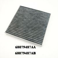 【CW】 Yubao New Carbon Cabin Air Filter Fit for 2011-2019 Dodge Durango Jeep Grand Cherokee 68079487AA 68079487AB