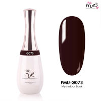 สีเจลทาเล็บ Pick Me Up G073 Mysterious Look 15 ml.