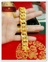 ใหม่ !! สร้อยข้อมือเลทบิดสลักดาว ชุปทองแท้ 24K (99.99%)  เคลือบแก้ว  นน. 5 บาท