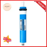 ไส้กรอง CARINA CA-MBWATER FILTER CARTRIDGE CARINA CA-MB **หมดแล้วหมดเลย**