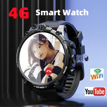 Internet Watch Pro for Android - Download the APK from Uptodown