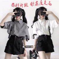 CODpz119nb Single/Set New Loose Fashion Long Short Sleeve Shirt Wide Leg Workwear Long Shorts BF Style Set Girl Student单/套装新款宽松时尚长短袖衬衫 阔腿工装长短裤BF风套装女学生装