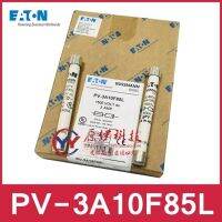 PV-3A/2.5A/10A/12/15A/16A/20A/25A10F85L 1500V 10*85mm 100% new and original