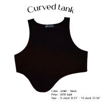 Varithorn - Curved top : black