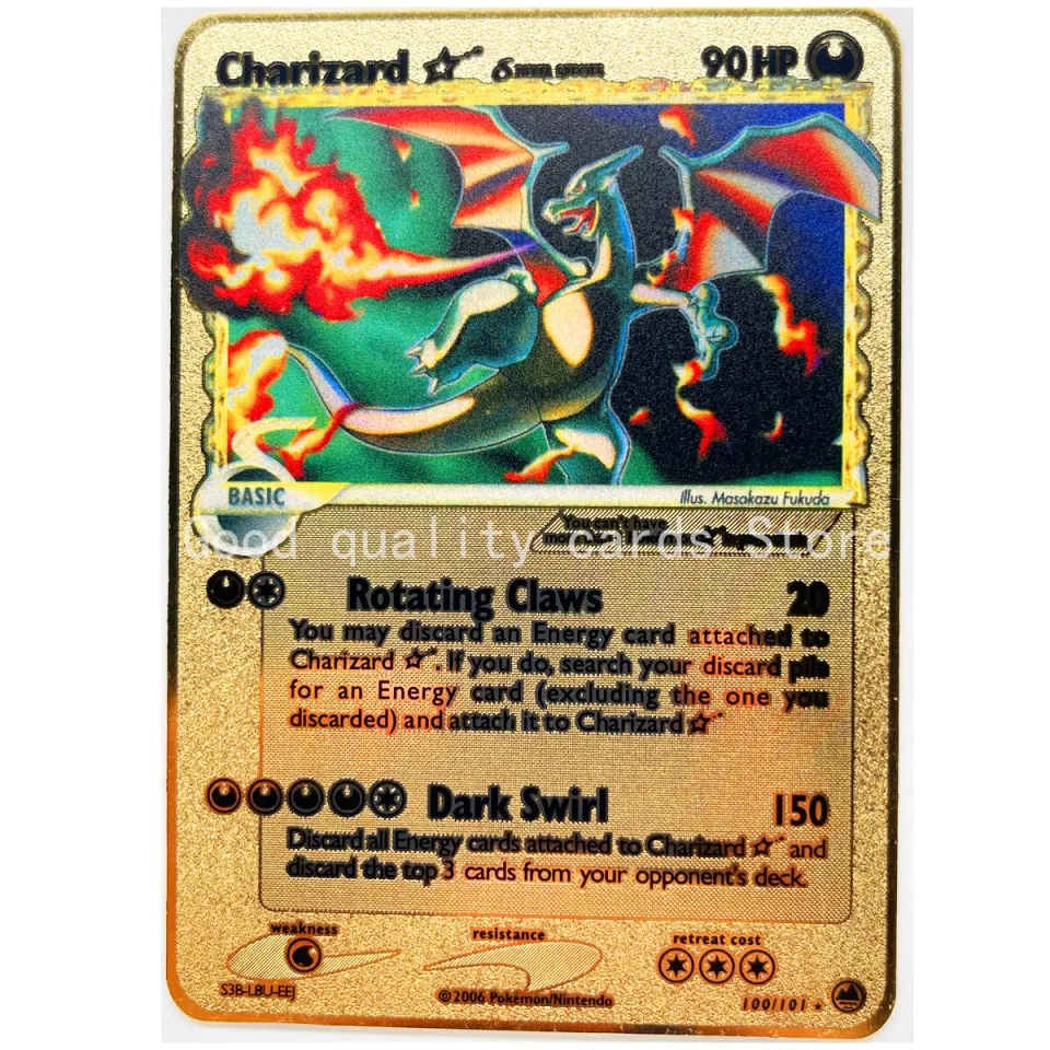 Reshiram & Charizard GX -Single Card - Ace Cards & Collectibles