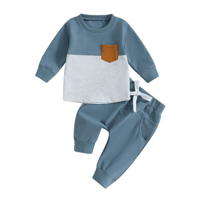 ชุด2ชิ้นสำหรับเด็กทารกชาย2ชิ้นเสื้อสเวตเชิ้ตและกางเกงผ้ายืดแขนยาวสีตัดกัน