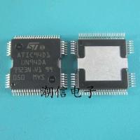 ATIC94D1[QFP-64] Car Drive Chip Brand New Original Real Price Can Be Bought Directly