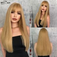 【CC】 Blonde Straight Wig Synthetic  with Bangs Hairline Pink