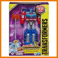 สินค้าขายดี!!! ของเล่น หุ่นยนต์ ออฟติมัส ไพร์ม ทรานฟอร์เมอร์ Transformers Cyberverse Ultimate Class Optimus Prime Action Figure ของแท้ ของเล่น โมเดล โมเดลรถ ของเล่น ของขวัญ ของสะสม รถ หุ่นยนต์ ตุ๊กตา โมเดลนักฟุตบอล ฟิกเกอร์ Model