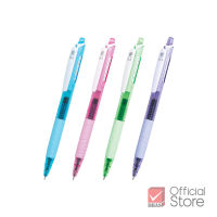 [Clearance Sale] Quantum ปากกา ปากกาเจล ไดอิจิเจล ดอลลี่ R/M น้ำเงิน 0.5 จำนวน 4 ด้าม (คละสี)