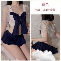 2023 Hot LuoUniversity Style Sexy Waist Hollow-Out Sweet Bow Free Temptation Student Role Play Uniform Suit 3512