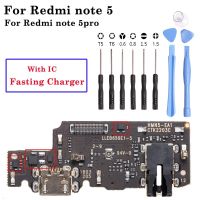 Brand USB Charging Port Flex With IC For Xiaomi Redmi Note 5 Pro Dock Charger Connector Flex With Fasting Charger Repair Parts