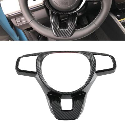 Steering Wheel Trim Cover Sticker Decoration Accessories ABS Carbon Fiber for Honda HRV HR-V 2022 2023