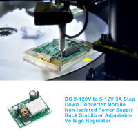 -DC 9-120V ถึง5-12V 3A โมดูลตัวแปลงระบบแหล่งจ่ายไฟกันโคลงแบบไม่แหล่งจ่ายไฟแยก