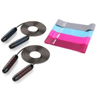 ELOS-Resistance Bands Set with Jump Rope Resistance Band Fitness Exercise Loop Bands for Home Gym Yoga Training