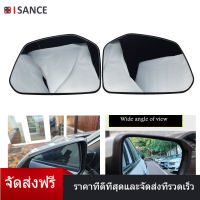 ISANCE คู่ซ้ายขวาด้านนอกกระจกมองหลังกระจกอุ่นด้วย Backing สำหรับ HONDA CIVIC 2016-2020 76203-TBA-C01 HO1321283 76203TBAC01 76253-TBA-C01 HO1320283 76253TBAC01